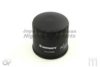 ASHUKI N001-28 Oil Filter